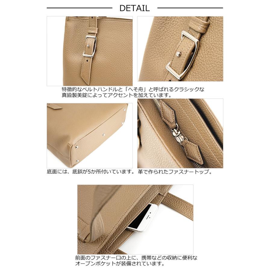 FIVE WOODS ファイブウッズ トートバッグ PEBBLE ペブル 39291