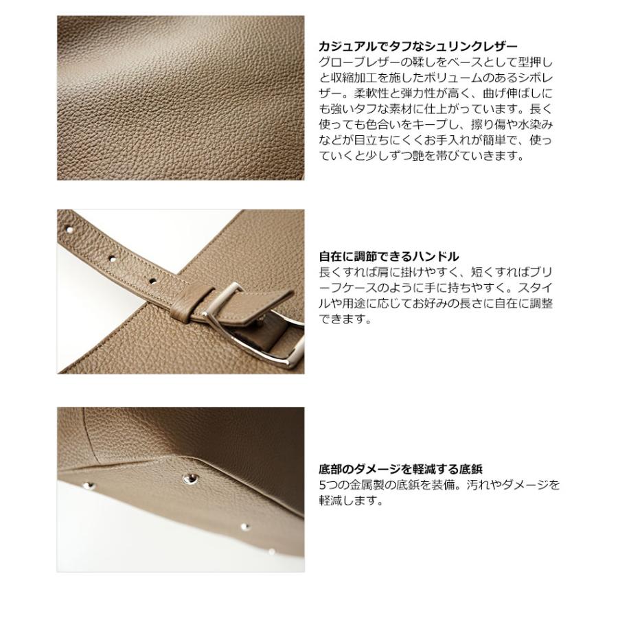 ファイブウッズ FIVE WOODS トートバッグ ウィークエンドトート PEBBLE ペブル 39295 正規取扱店 | FIVE WOODS | 09