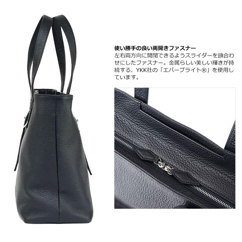 FIVE WOODS ファイブウッズ トートバッグ ウィークエンドトート PEBBLE