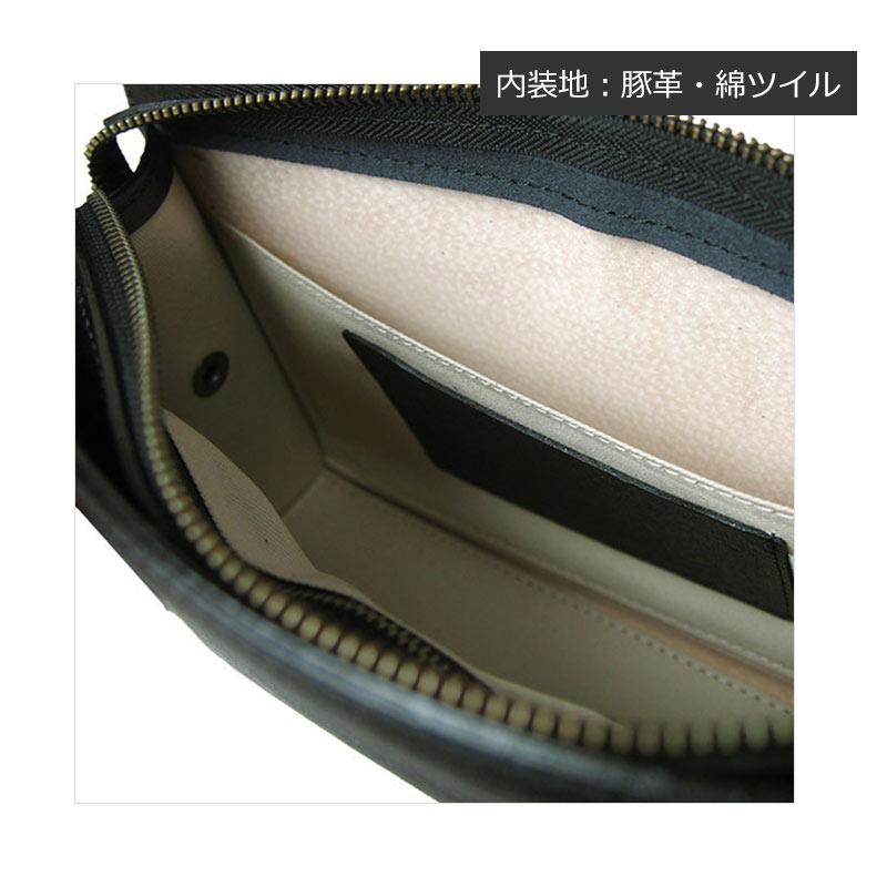 COMPLEX GARDENS（コンプレックスガーデンズ） 青木鞄 慧可 エカ