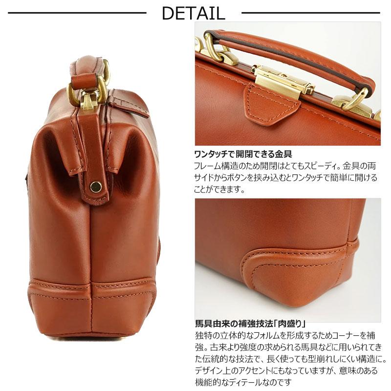 ファイブウッズ FIVE WOODS ミニダレスバッグ 2way PLATEAU プラトウ 39371 メンズ 正規取扱店 | FIVE WOODS | 08