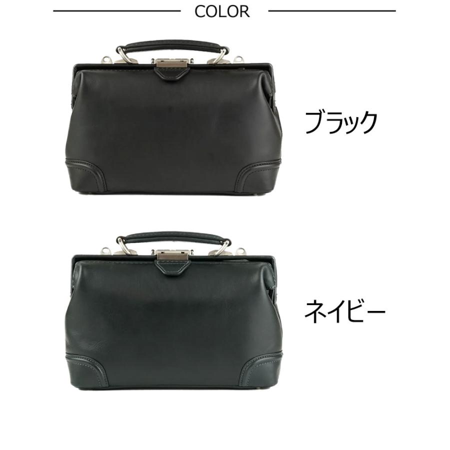 ファイブウッズ FIVE WOODS ミニダレスバッグ 2way PLATEAU プラトウ 39371 メンズ｜axisbag｜08