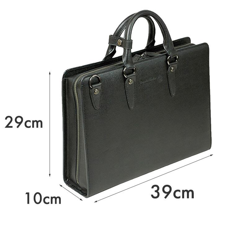 COMPLEX GARDENS（コンプレックスガーデンズ） 青木鞄 慧可 エカ 2WAY