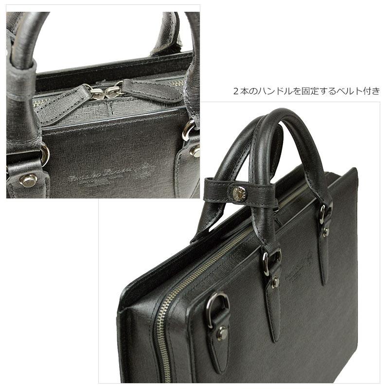 COMPLEX GARDENS（コンプレックスガーデンズ） 青木鞄 慧可 エカ 2WAY