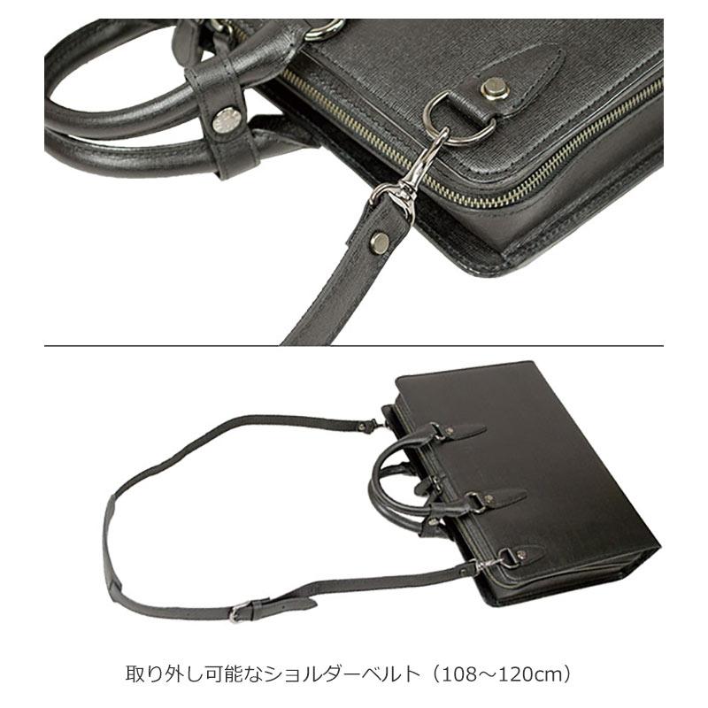 青木鞄　COMPLEX GARDENS　コンプレックスガーデンズ　ビジネスバッグ COMPLEX GARDENS（コンプレックスガーデンズ） 最大55%☆12/21迄 青木