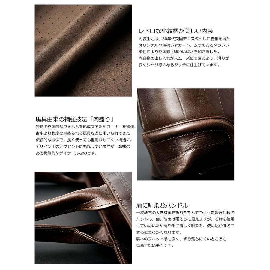 ファイブウッズ FIVE WOODS トートバッグ ビジネストート SAUR サウロ 39441 手提げバッグ 肩掛け 牛革 日本製 撥水 クロコ型押し エイジング 正規取扱店 | FIVE WOODS | 08