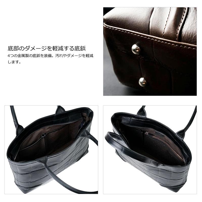 ファイブウッズ FIVE WOODS トートバッグ ビジネストート SAUR サウロ 39441 手提げバッグ 肩掛け 牛革 日本製 撥水 クロコ型押し エイジング 正規取扱店 | FIVE WOODS | 09