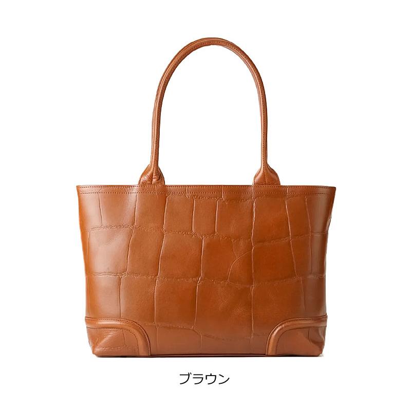 ファイブウッズ FIVE WOODS トートバッグ ビジネストート SAUR サウロ 39441 手提げバッグ 肩掛け 牛革 日本製 撥水 クロコ型押し エイジング 正規取扱店 | FIVE WOODS | 13
