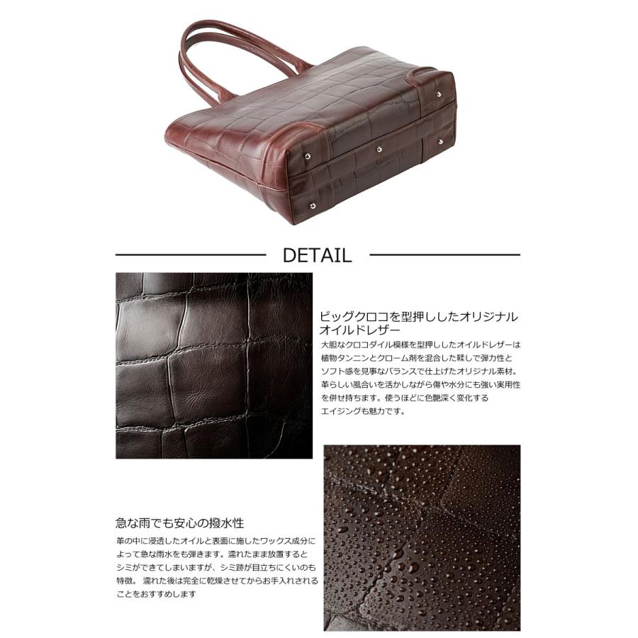 ファイブウッズ FIVE WOODS トートバッグ ウイークエンドトート SAUR サウロ 39442 ビジネストート 手提げバッグ 肩掛け 牛革 日本製 撥水 ク 正規取扱店 | FIVE WOODS | 02