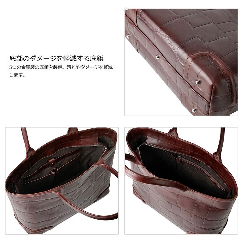 ファイブウッズ FIVE WOODS トートバッグ ウイークエンドトート SAUR サウロ 39442 ビジネストート 手提げバッグ 肩掛け 牛革 日本製 撥水 ク 正規取扱店 | FIVE WOODS | 04