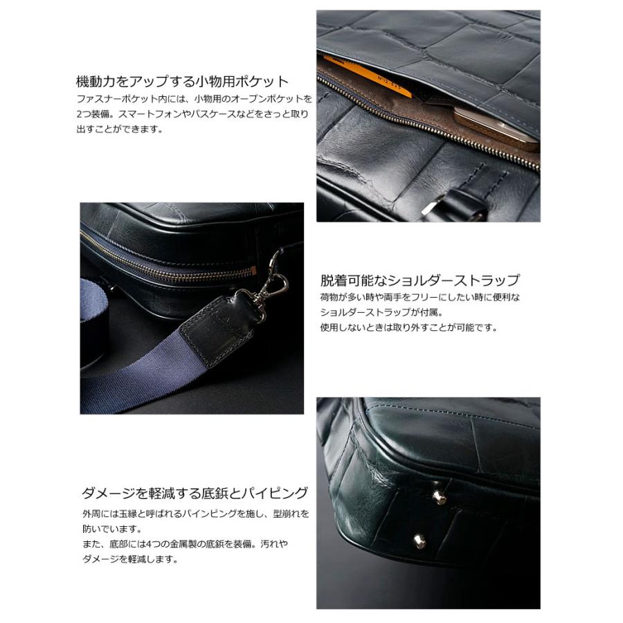 ファイブウッズ FIVE WOODS 2WAY ブリーフケース ビジネスバッグ SAUR サウロ 39443 2way ブリーフバッグ ビジネスショルダー 手提げバッグ 肩掛け 正規取扱店 | FIVE WOODS | 03