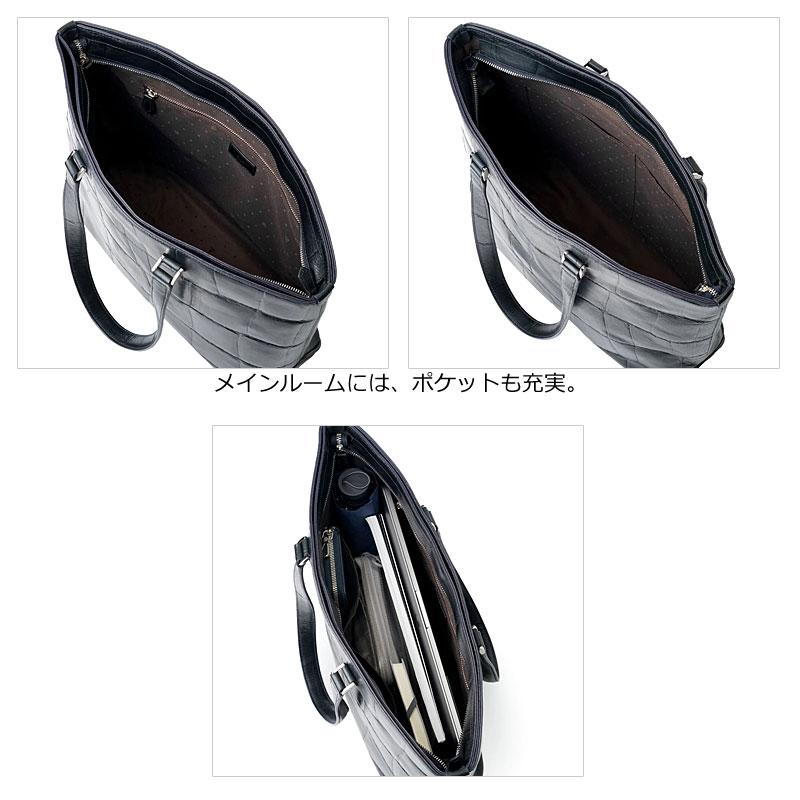 【閉店セール】ファイブウッズ  トートバッグ ウイークエンドトート SAUR サウロ 39444 ビジネストート 手提げ  牛革 日本製 撥水 クロコ型押し  返品交換不可 | FIVE WOODS | 05