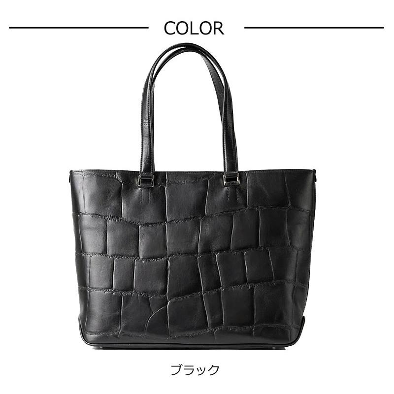 【閉店セール】ファイブウッズ  トートバッグ ウイークエンドトート SAUR サウロ 39444 ビジネストート 手提げ  牛革 日本製 撥水 クロコ型押し  返品交換不可 | FIVE WOODS | 06