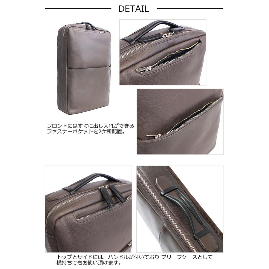 ファイブウッズ FIVE WOODS ビジネスリュック ビジネスバックパック ビジネスバッグ GRAIN 2.0 グレイン2.0 39601 リュックサック 2way A4 牛革 | FIVE WOODS | 05