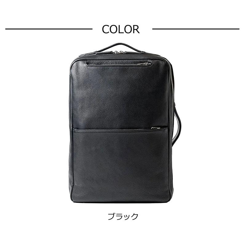 ファイブウッズ FIVE WOODS ビジネスリュック ビジネスバックパック ビジネスバッグ GRAIN 2.0 グレイン2.0 39601 リュックサック 2way A4 牛革 | FIVE WOODS | 08