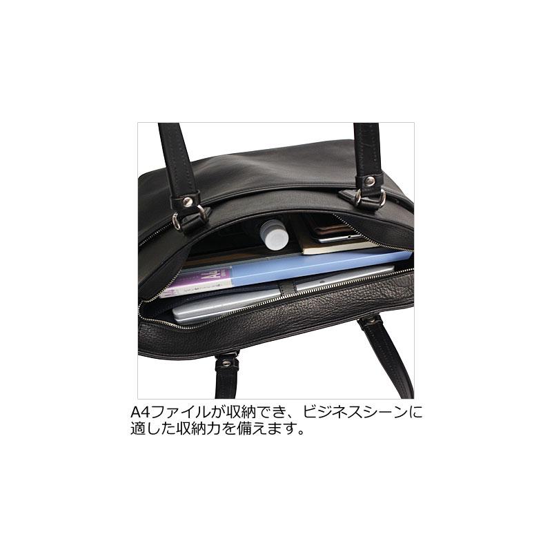 再値下げ！【閉店セール】ファイブウッズ  ビジネストート グレイン2.0 39603 手提げバッグ A4 牛革 日本製 国産 シュリンクレザー 返品交換不可 | FIVE WOODS | 07