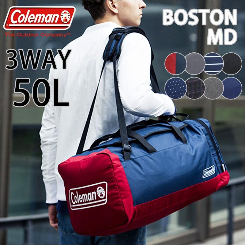 Coleman Colors 3wayboston Md コールマン カラーズ 3wayボストン 50l ボストンバッグ リュック メンズ レディース 3waybostonmd Axis Bag ヤフー店 通販 Yahoo ショッピング