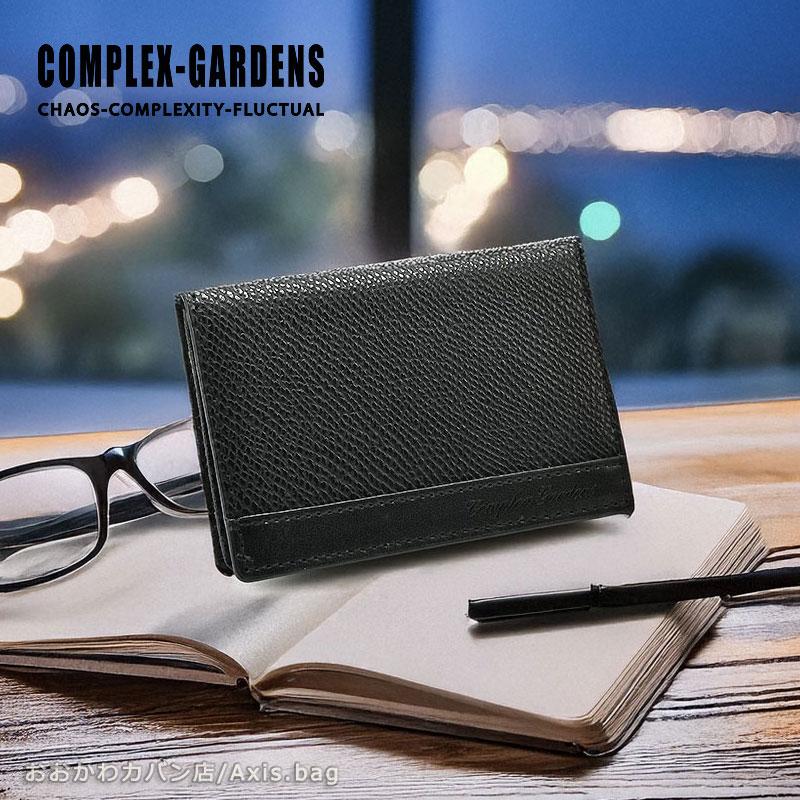 青木鞄 名刺入れ カードケース コンプレックスガーデンズ COMPLEX GARDENS 伝光 デンコウ 4291  メンズ 本革　レザー　シンプル 人気 正規取扱店 | COMPLEX GARDENS