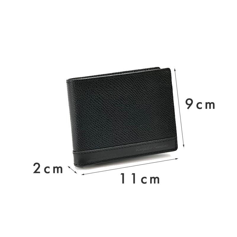 青木鞄 二つ折り財布 サイフ コンプレックスガーデンズ COMPLEX GARDENS 伝光 デンコウ 4292  メンズ 本革　レザー　シンプル 人気 正規取扱店 | COMPLEX GARDENS | 01