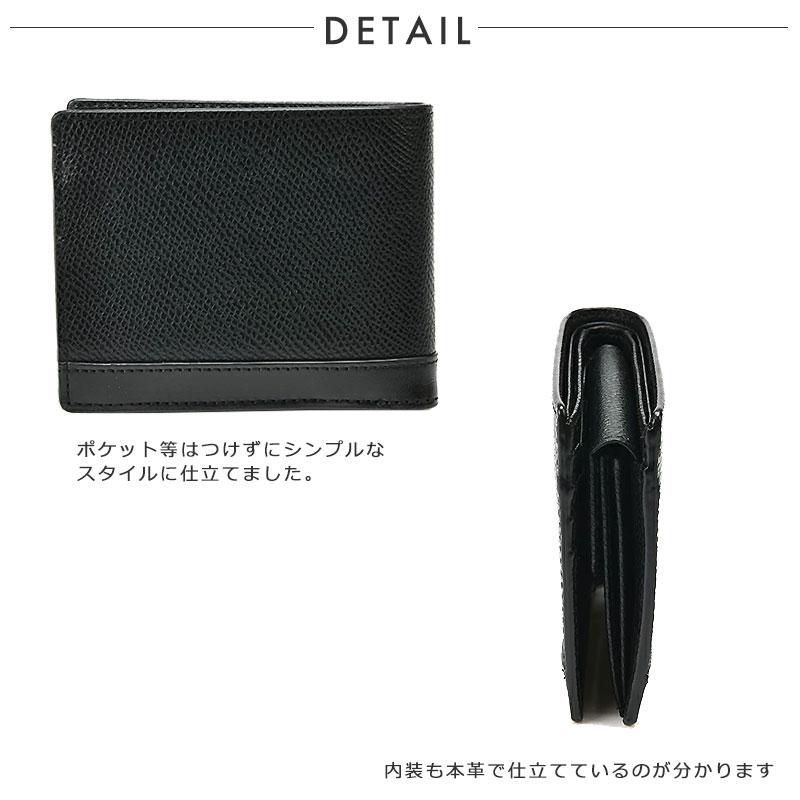 青木鞄 二つ折り財布 サイフ コンプレックスガーデンズ COMPLEX GARDENS 伝光 デンコウ 4292  メンズ 本革　レザー　シンプル 人気 正規取扱店 | COMPLEX GARDENS | 02