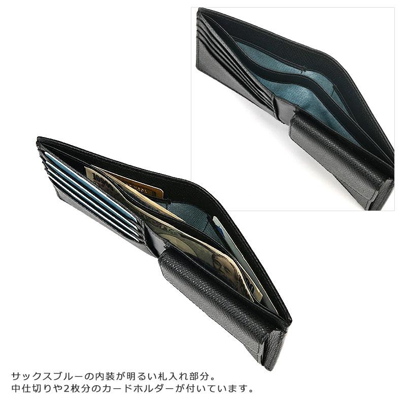 青木鞄 二つ折り財布 サイフ コンプレックスガーデンズ COMPLEX GARDENS 伝光 デンコウ 4292  メンズ 本革　レザー　シンプル 人気 正規取扱店 | COMPLEX GARDENS | 07