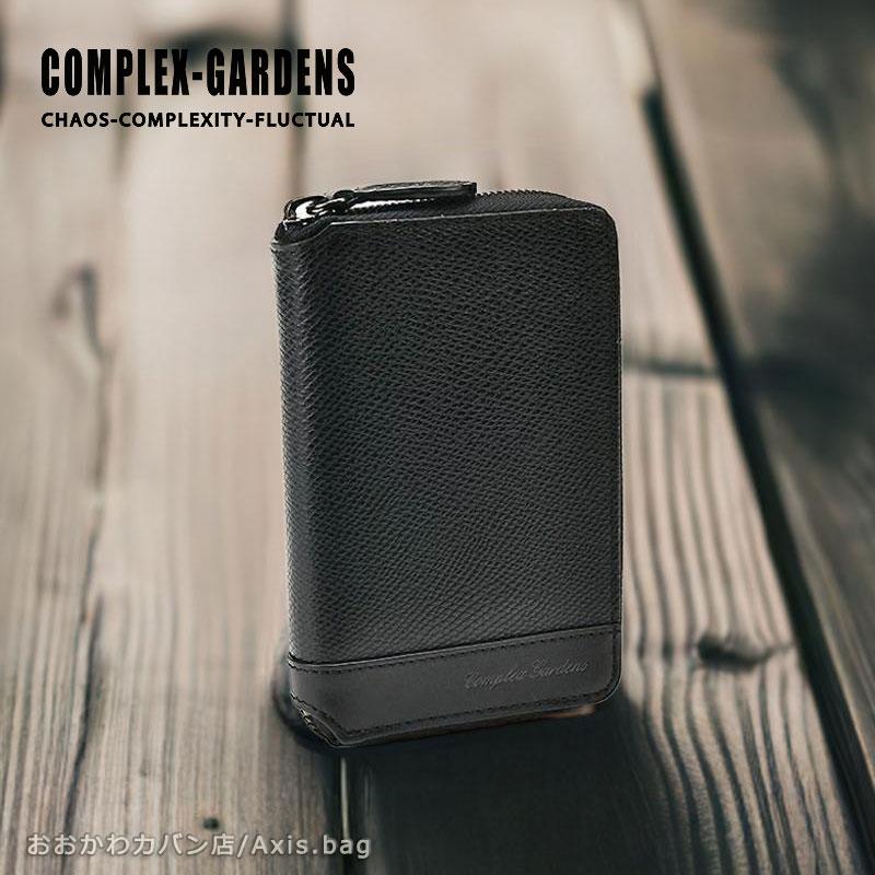 青木鞄 二つ折り財布  サイフ コンプレックスガーデンズ COMPLEX GARDENS 伝光 デンコウ 4293 ラウンドファスナー  メンズ 本革　レザー 正規取扱店 | COMPLEX GARDENS