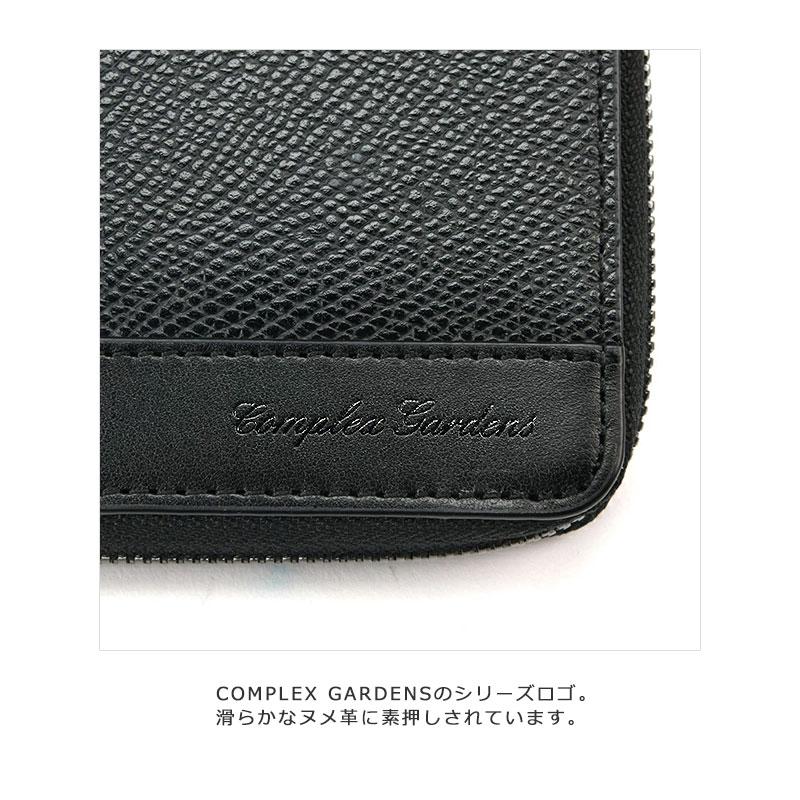 青木鞄 二つ折り財布  サイフ コンプレックスガーデンズ COMPLEX GARDENS 伝光 デンコウ 4293 ラウンドファスナー  メンズ 本革　レザー 正規取扱店 | COMPLEX GARDENS | 03