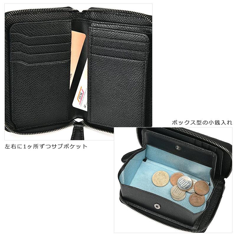 青木鞄 二つ折り財布  サイフ コンプレックスガーデンズ COMPLEX GARDENS 伝光 デンコウ 4293 ラウンドファスナー  メンズ 本革　レザー 正規取扱店 | COMPLEX GARDENS | 06