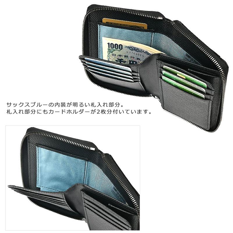 青木鞄 二つ折り財布  サイフ コンプレックスガーデンズ COMPLEX GARDENS 伝光 デンコウ 4293 ラウンドファスナー  メンズ 本革　レザー 正規取扱店 | COMPLEX GARDENS | 07