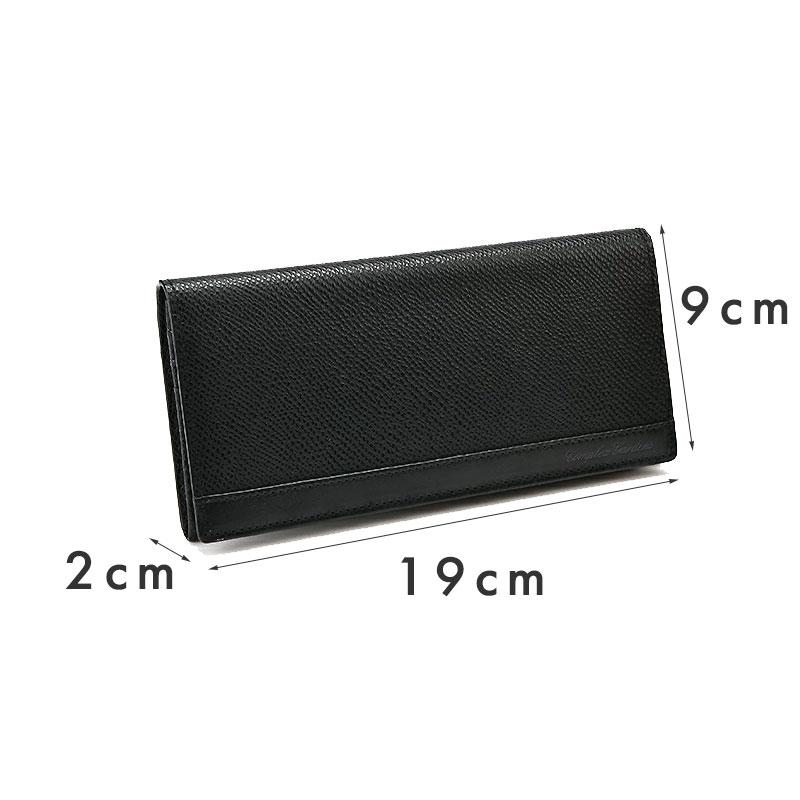 青黒コンプ 2024 青黒COMPLEX】 優勝デッキレシピ【オリジナル/コンプレックス