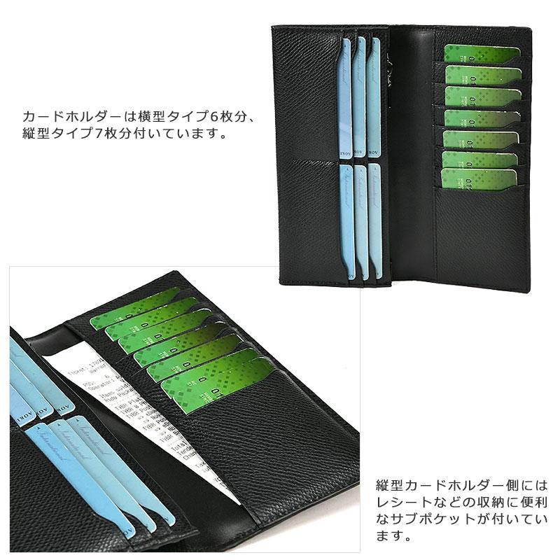 青黒コンプ 青黒コンプレックス