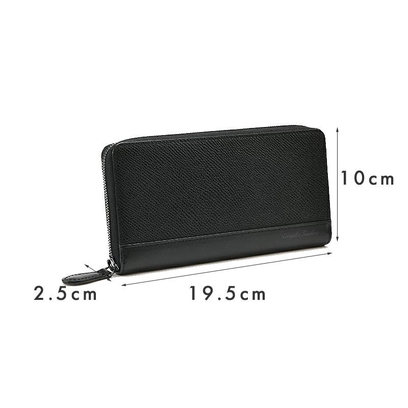 青木鞄 長財布 ラウンドファスナー  サイフ コンプレックスガーデンズ COMPLEX GARDENS 伝光 デンコウ 4295  メンズ 本革　レザー　シンプル 人気 正規取扱店 | COMPLEX GARDENS | 01