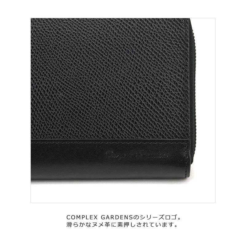青木鞄 長財布 ラウンドファスナー  サイフ コンプレックスガーデンズ COMPLEX GARDENS 伝光 デンコウ 4295  メンズ 本革　レザー　シンプル 人気 正規取扱店 | COMPLEX GARDENS | 03