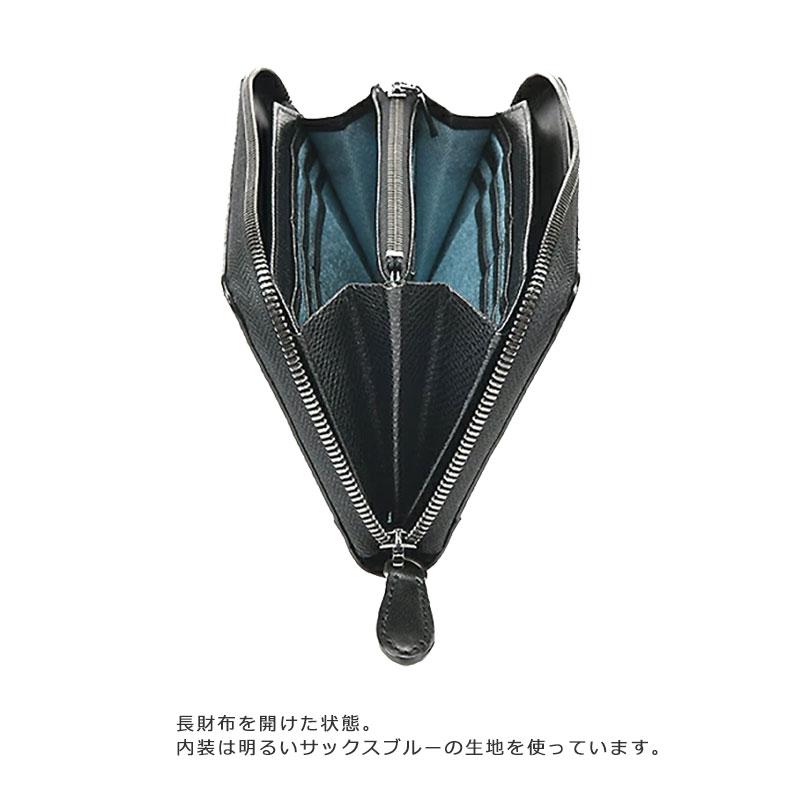 青木鞄 長財布 ラウンドファスナー  サイフ コンプレックスガーデンズ COMPLEX GARDENS 伝光 デンコウ 4295  メンズ 本革　レザー　シンプル 人気 正規取扱店 | COMPLEX GARDENS | 04
