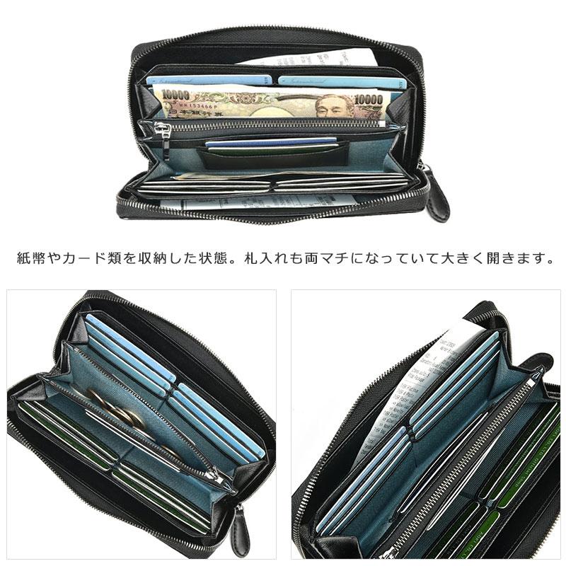 青木鞄 長財布 ラウンドファスナー  サイフ コンプレックスガーデンズ COMPLEX GARDENS 伝光 デンコウ 4295  メンズ 本革　レザー　シンプル 人気 正規取扱店 | COMPLEX GARDENS | 07