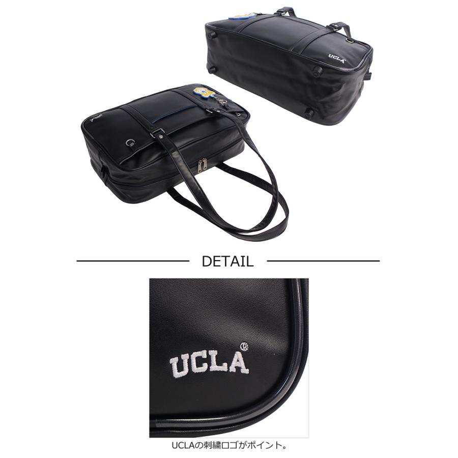 UCLA  ユーシーエルエー スクールバッグ 合皮スクール  440-210 スクバ   2026年新作 通学鞄 通学かばん 学生カバン 中学 高校 入学 入学準備 | UCLA | 06
