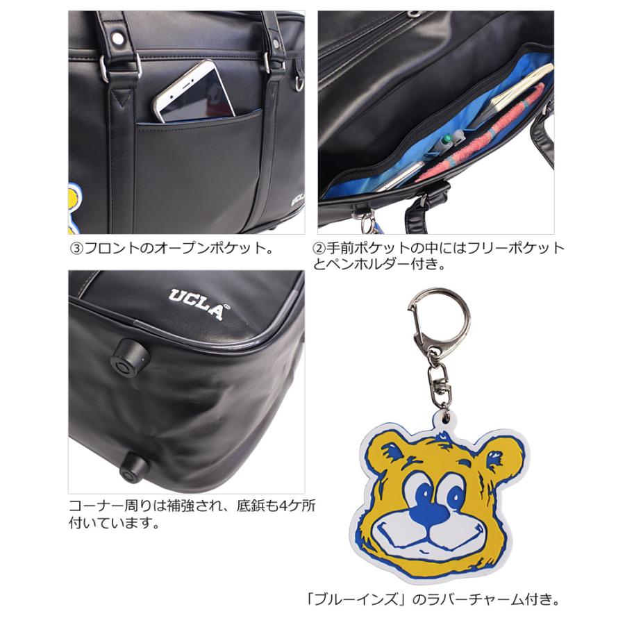 UCLA  ユーシーエルエー スクールバッグ 合皮スクール  440-210 スクバ   2026年新作 通学鞄 通学かばん 学生カバン 中学 高校 入学 入学準備 | UCLA | 08