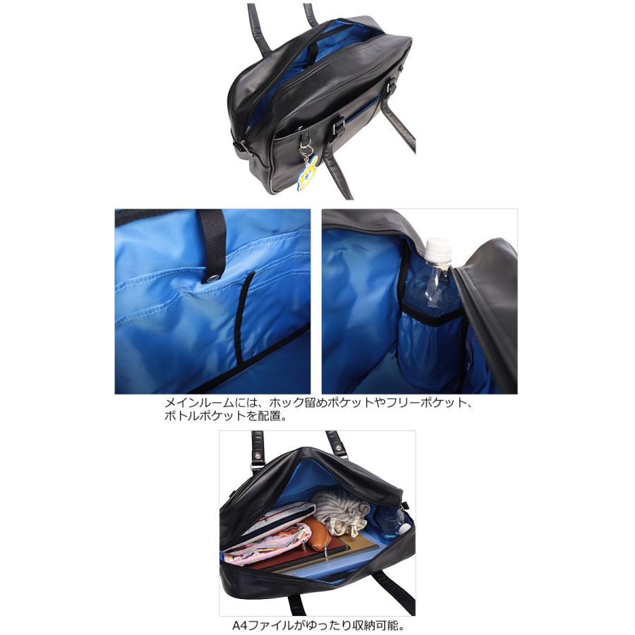 UCLA  ユーシーエルエー スクールバッグ 合皮スクール  440-210 スクバ   2026年新作 通学鞄 通学かばん 学生カバン 中学 高校 入学 入学準備 | UCLA | 09