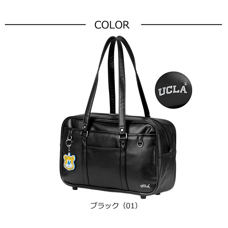 UCLA  ユーシーエルエー スクールバッグ 合皮スクール  440-210 スクバ   2026年新作 通学鞄 通学かばん 学生カバン 中学 高校 入学 入学準備 | UCLA | 10