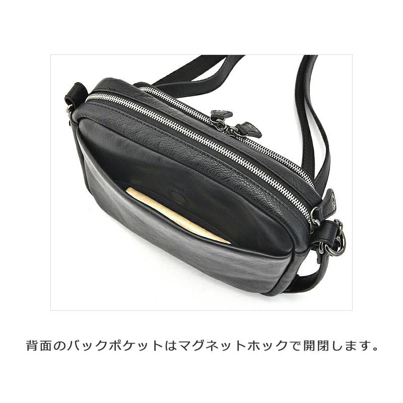 青木鞄 コンプレックスガーデンズ COMPLEX GARDENS 3Way セカンドバッグ 伎芸 ギケイ 3Way ショルダーバッグ 4761 メンズ 本革 レザー | COMPLEX GARDENS | 05