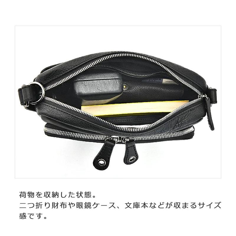 青木鞄 コンプレックスガーデンズ COMPLEX GARDENS 3Way セカンドバッグ 伎芸 ギケイ 3Way ショルダーバッグ 4761 メンズ 本革 レザー | COMPLEX GARDENS | 07