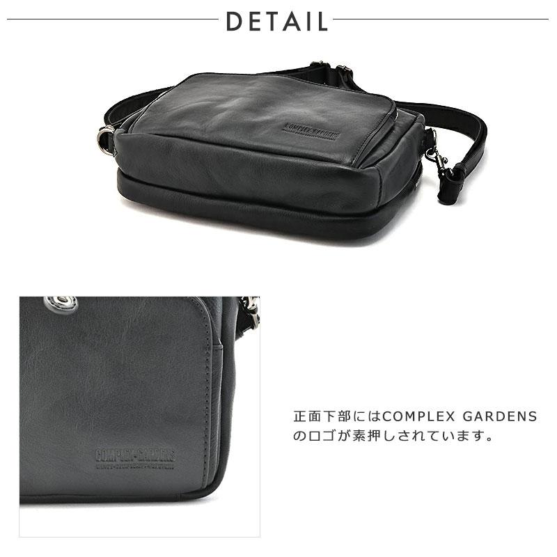 青木鞄 コンプレックスガーデンズ COMPLEX GARDENS 3Way セカンドバッグ 伎芸 ギケイ 3Way ショルダーバッグ 4762 メンズ 本革 レザー | COMPLEX GARDENS | 03
