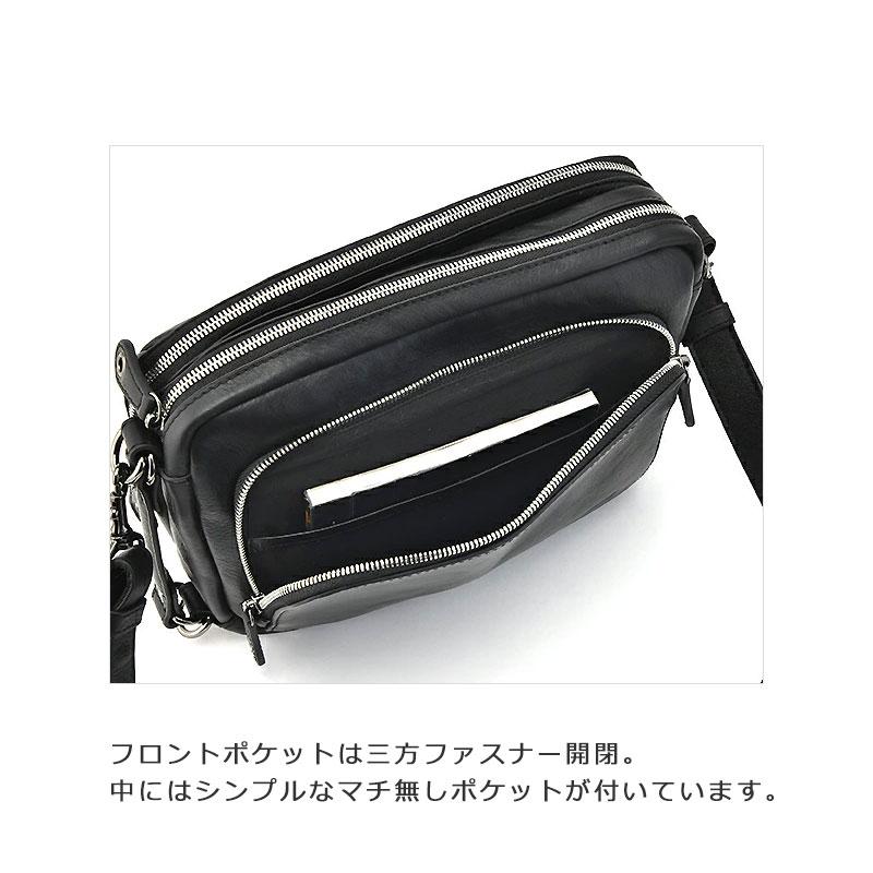 青木鞄 コンプレックスガーデンズ COMPLEX GARDENS 3Way セカンドバッグ 伎芸 ギケイ 3Way ショルダーバッグ 4762 メンズ 本革 レザー | COMPLEX GARDENS | 04