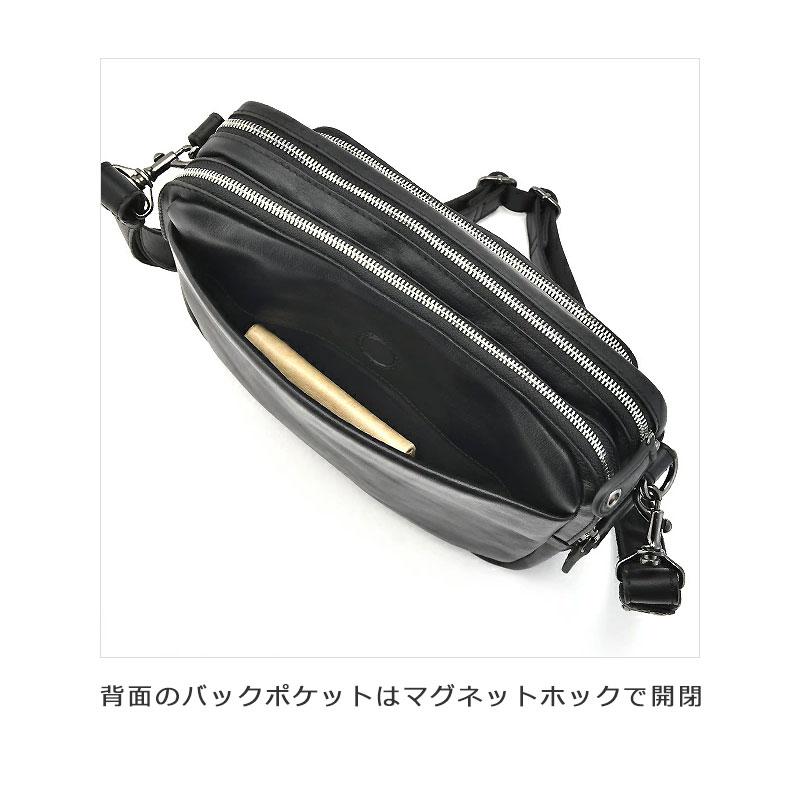 青木鞄 コンプレックスガーデンズ COMPLEX GARDENS 3Way セカンドバッグ 伎芸 ギケイ 3Way ショルダーバッグ 4762 メンズ 本革 レザー | COMPLEX GARDENS | 05