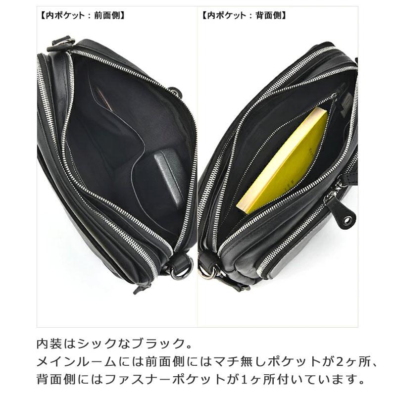 青木鞄 コンプレックスガーデンズ COMPLEX GARDENS 3Way セカンドバッグ 伎芸 ギケイ 3Way ショルダーバッグ 4762 メンズ 本革 レザー | COMPLEX GARDENS | 06