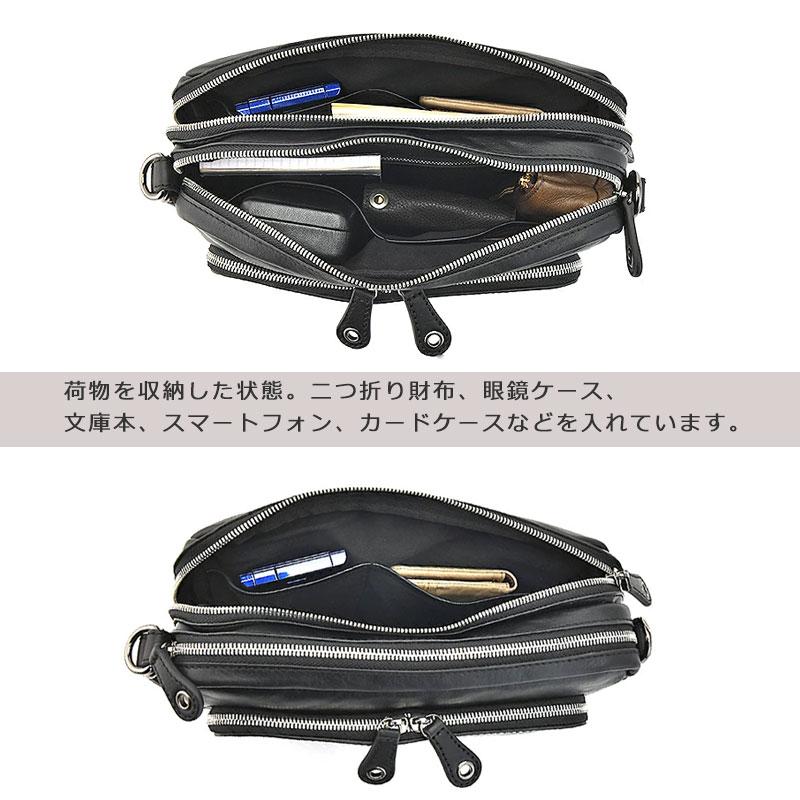 青木鞄 コンプレックスガーデンズ COMPLEX GARDENS 3Way セカンドバッグ 伎芸 ギケイ 3Way ショルダーバッグ 4762 メンズ 本革 レザー | COMPLEX GARDENS | 07