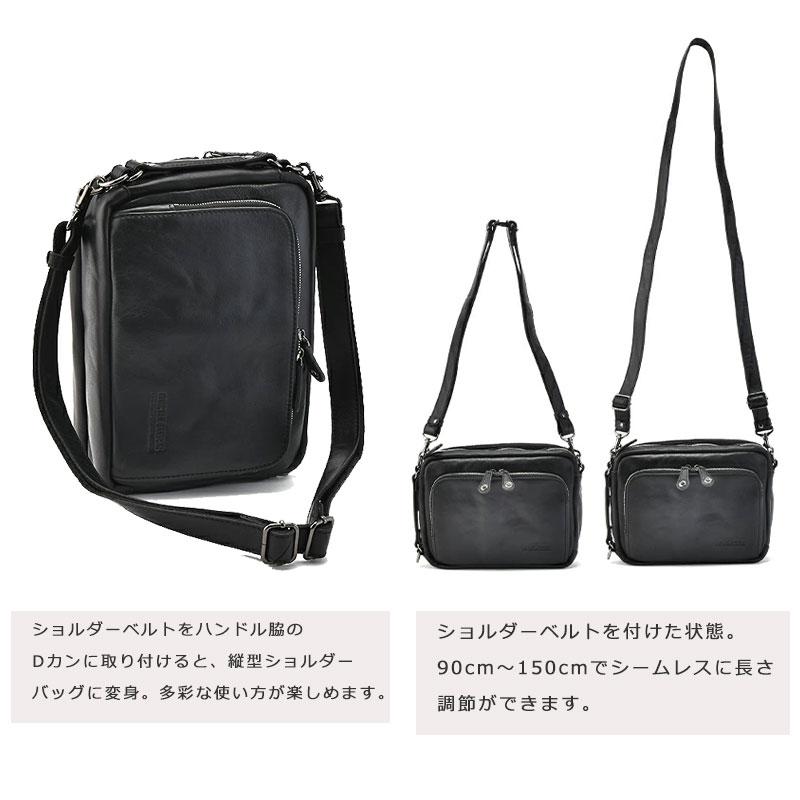 青木鞄 コンプレックスガーデンズ COMPLEX GARDENS 3Way セカンドバッグ 伎芸 ギケイ 3Way ショルダーバッグ 4762 メンズ 本革 レザー | COMPLEX GARDENS | 08