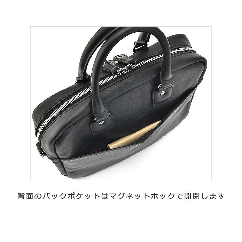 青木鞄 コンプレックスガーデンズ COMPLEX GARDENS 2Way ハンドバッグ 伎芸 ギケイ 3Way ショルダーバッグ 4763 メンズ 本革 レザー | COMPLEX GARDENS | 05