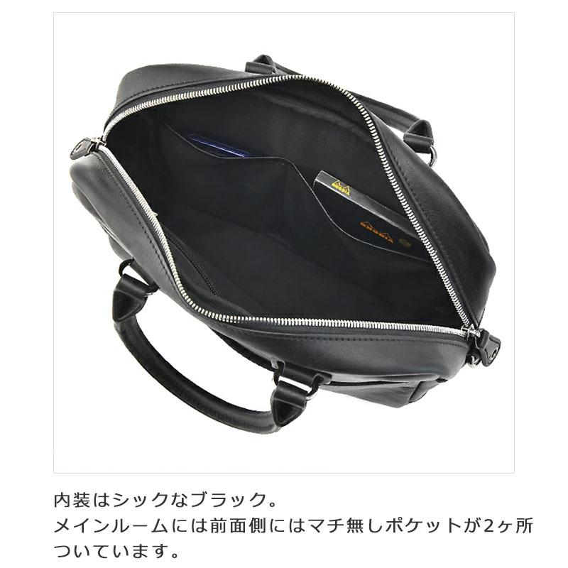 青木鞄 コンプレックスガーデンズ COMPLEX GARDENS 2Way ハンドバッグ 伎芸 ギケイ 3Way ショルダーバッグ 4763 メンズ 本革 レザー | COMPLEX GARDENS | 06