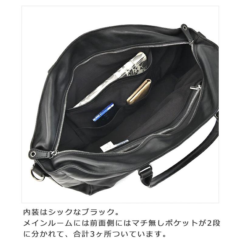 青木鞄 コンプレックスガーデンズ COMPLEX GARDENS 2Way ボストンバッグ 伎芸 ギケイ 2Way ショルダーバッグ 4766　B4 メンズ 本革 レザー | COMPLEX GARDENS | 05